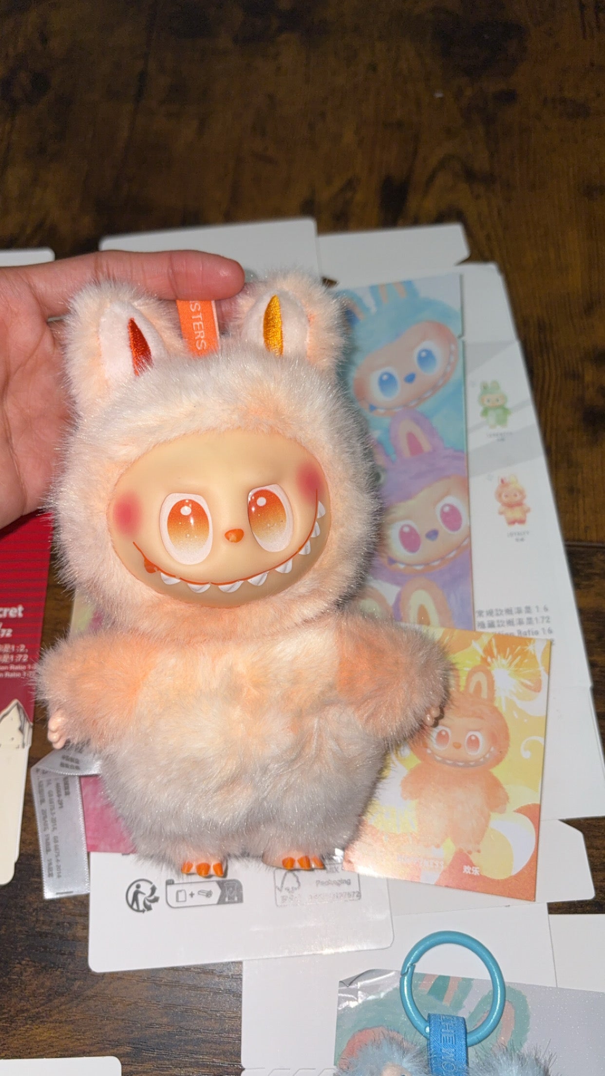 Labubu